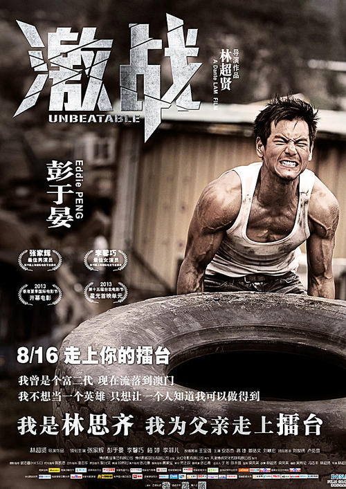 购买假科罗拉多艺术学院文凭毕业证