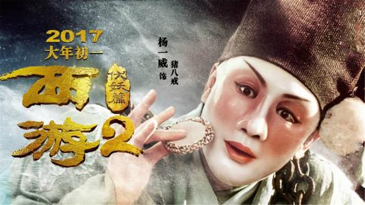 购买假南佛罗里达州立学院文凭毕业证